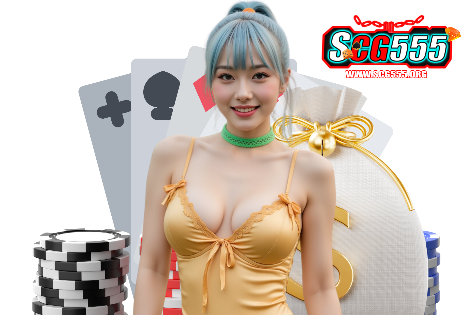 scg555 สล็อต